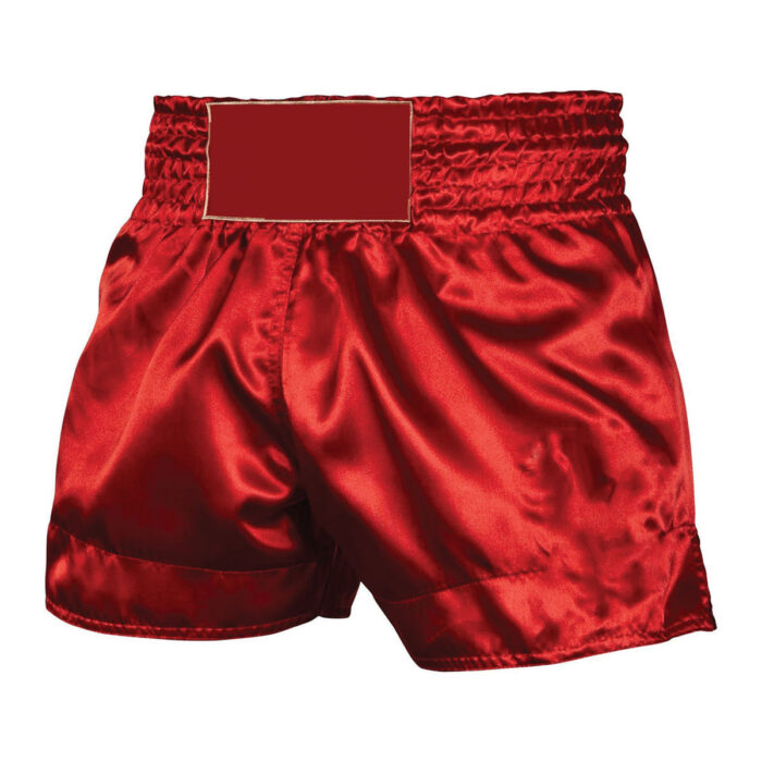 Boxing Shorts